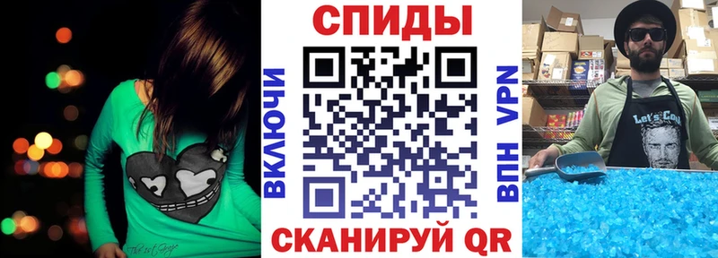 даркнет сайт площадка как зайти АМФ 97% Ефремов