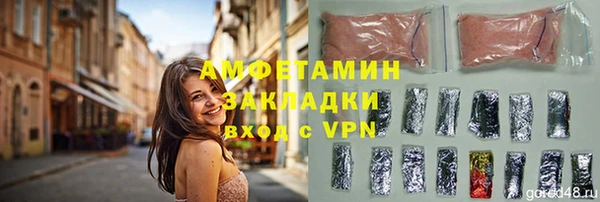 дживик Алексин