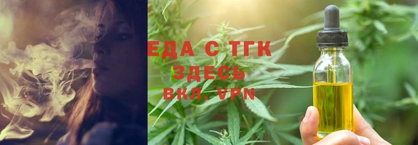 не бодяженный Абинск