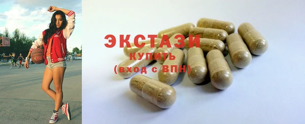 не бодяженный Абинск