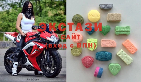 не бодяженный Абинск