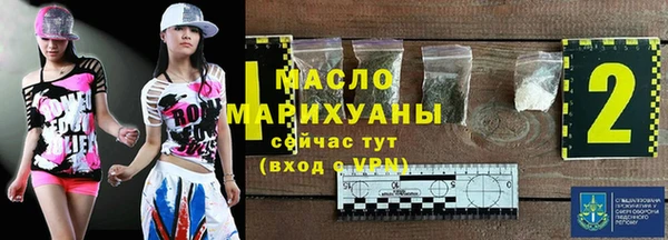 не бодяженный Абинск