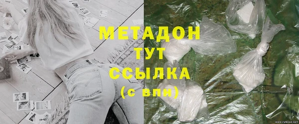 не бодяженный Абинск