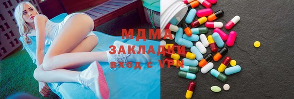 дживик Алексин