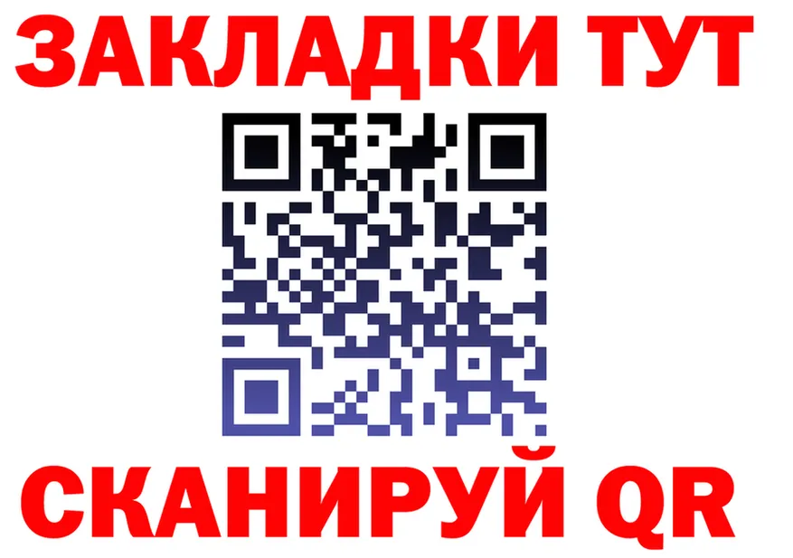 А ПВП СК КРИС ссылки это omg Ефремов
