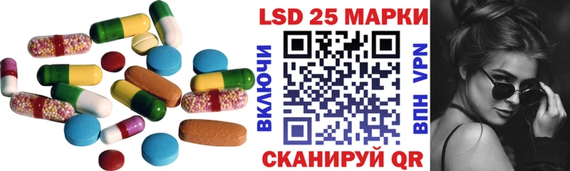 ЛСД экстази ecstasy  Ефремов 