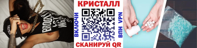 Метамфетамин витя  Ефремов 